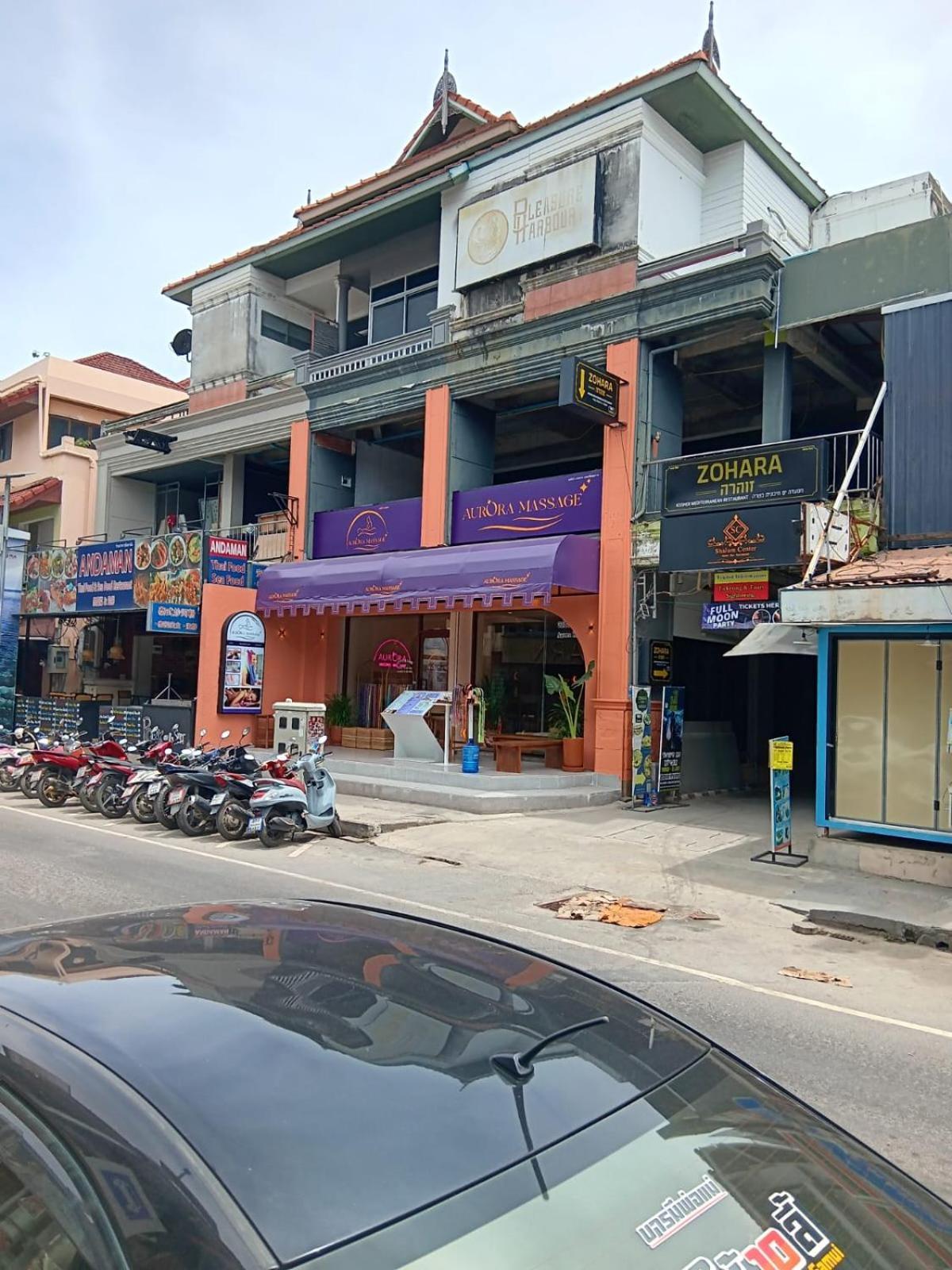 Shalom Center Chaweng Samui Hotel Eksteriør billede